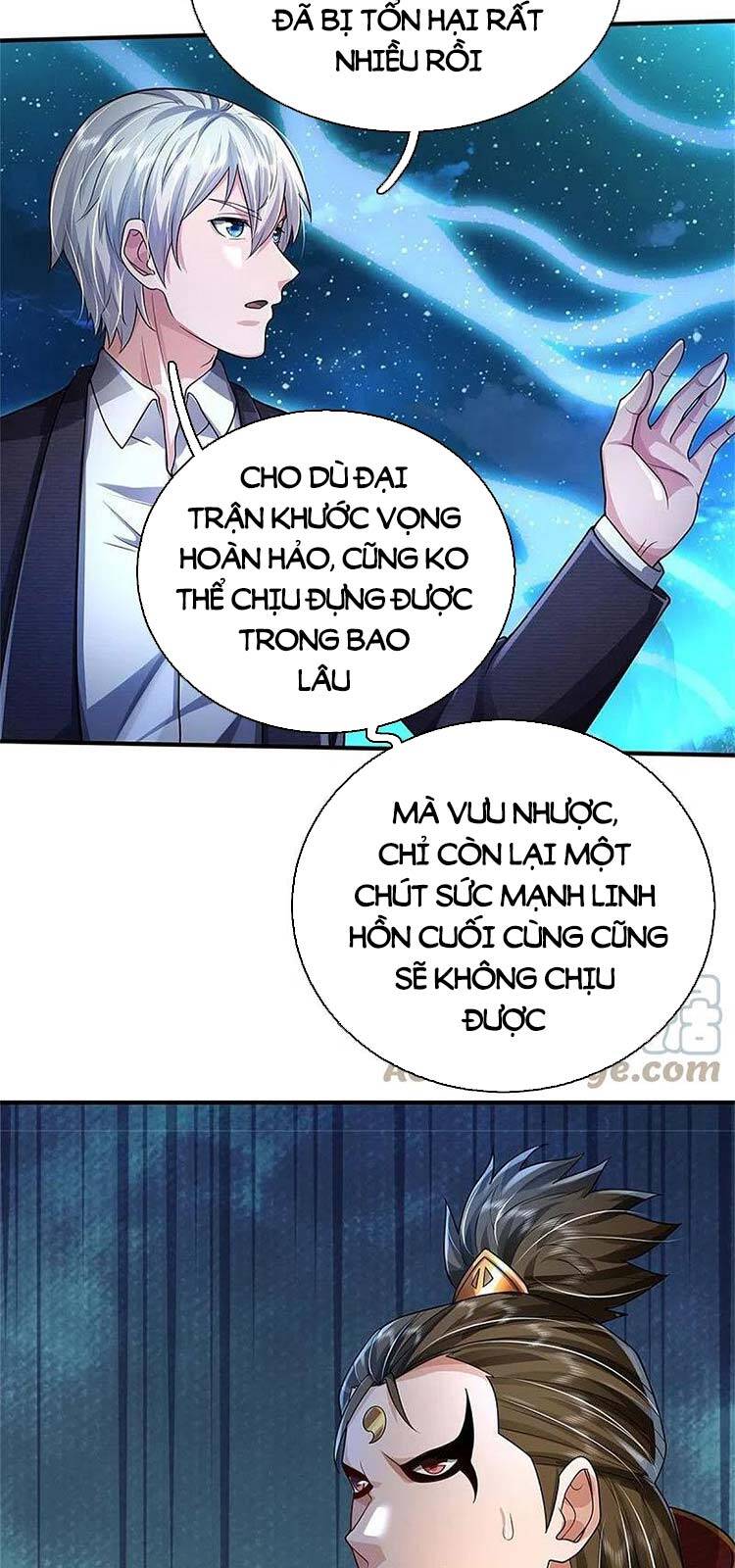 Ngạo Thị Thiên Địa Chapter 417 - 18