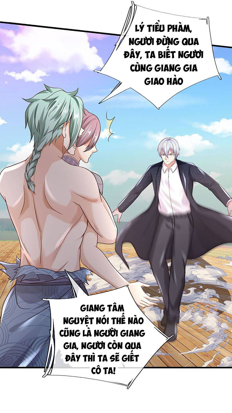 Ngạo Thị Thiên Địa Chapter 297 - 30