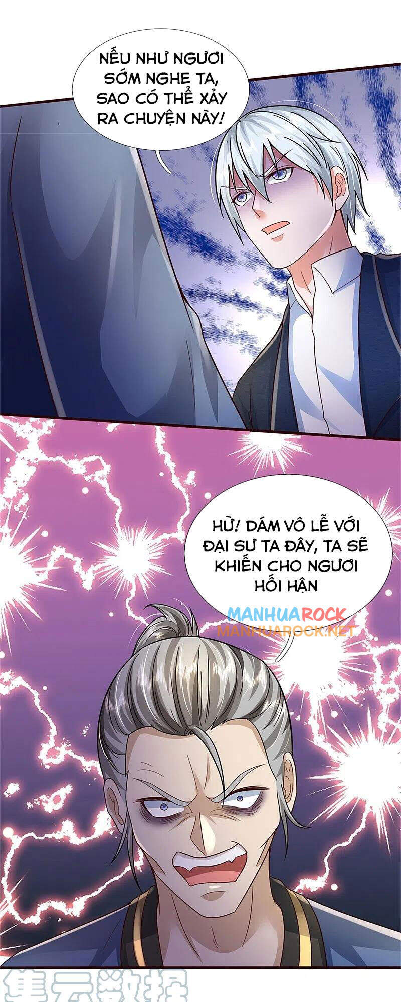 Ngạo Thị Thiên Địa Chapter 358 - 2
