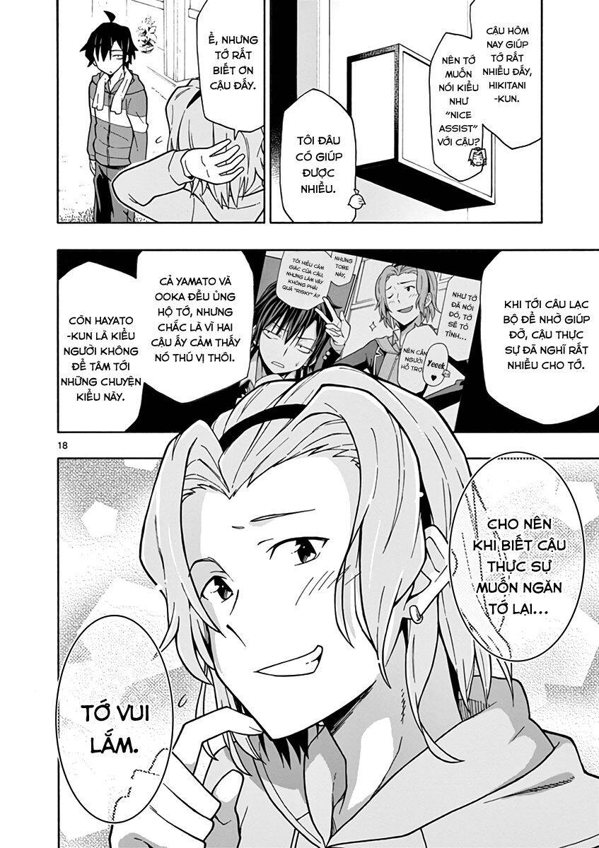 Yahari Ore No Seishun Rabukome Wa Machigatte Iru. @ Comic Chapter 51 - 17