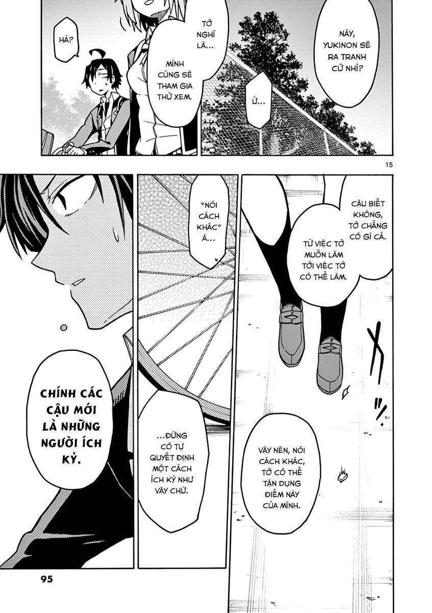 Yahari Ore No Seishun Rabukome Wa Machigatte Iru. @ Comic Chapter 56 - 15