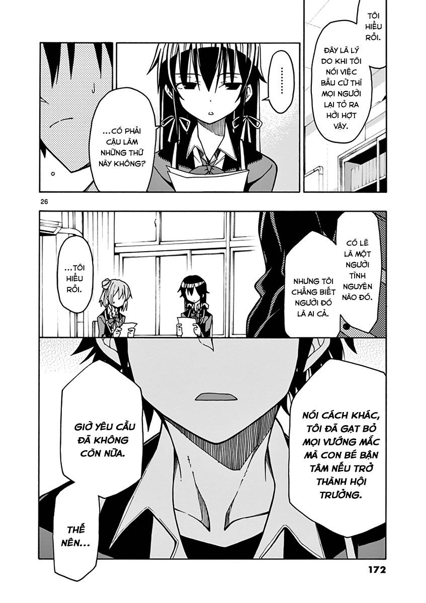 Yahari Ore No Seishun Rabukome Wa Machigatte Iru. @ Comic Chapter 58 - 26