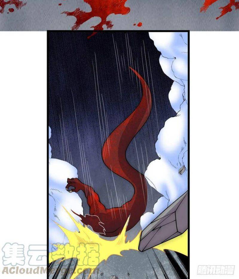 Ta Tu Có Lẽ Là Giả Tiên Chapter 181 - 18