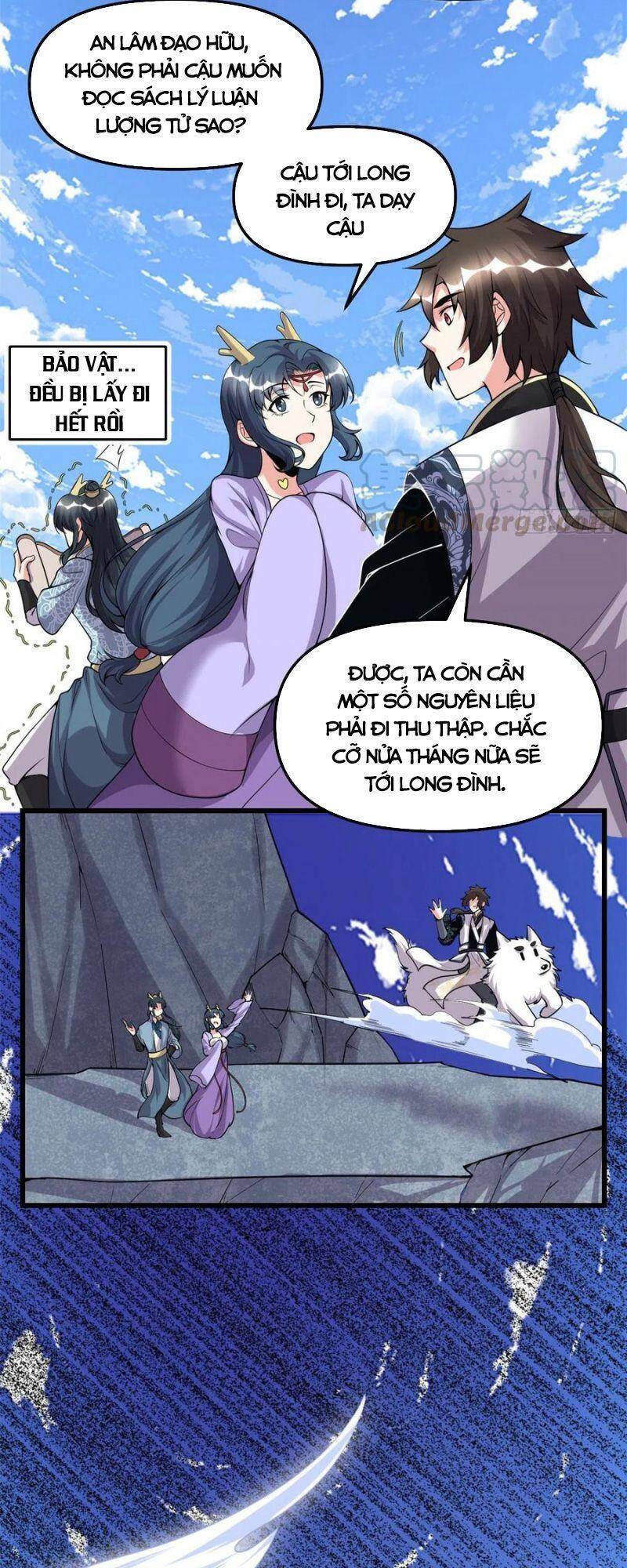 Ta Tu Có Lẽ Là Giả Tiên Chapter 181 - 3