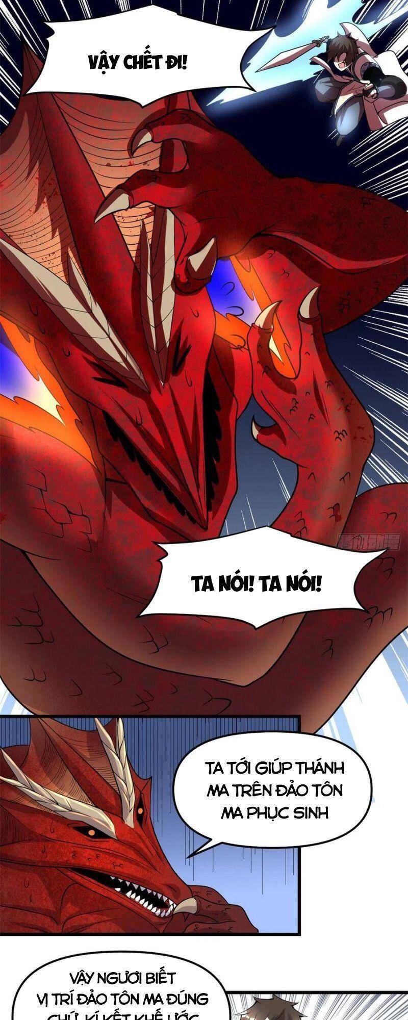 Ta Tu Có Lẽ Là Giả Tiên Chapter 181 - 21