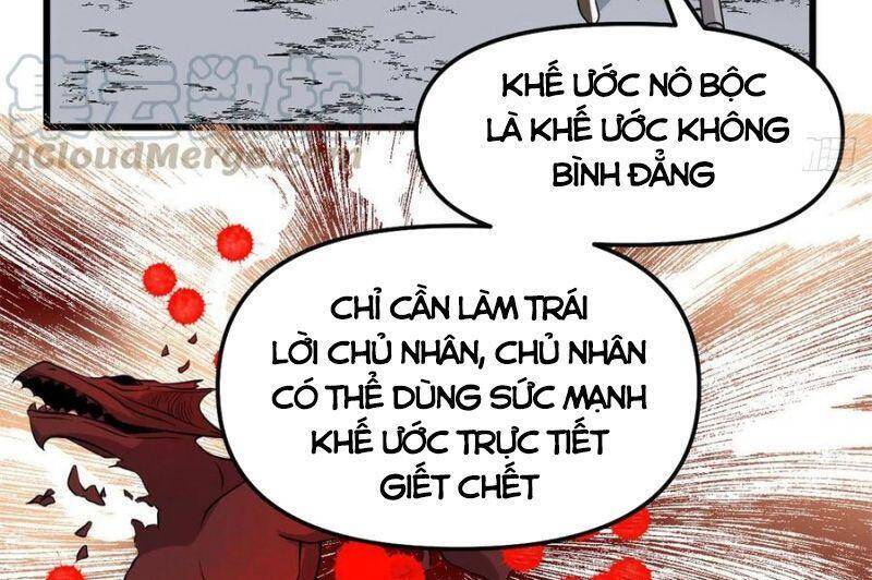 Ta Tu Có Lẽ Là Giả Tiên Chapter 181 - 24