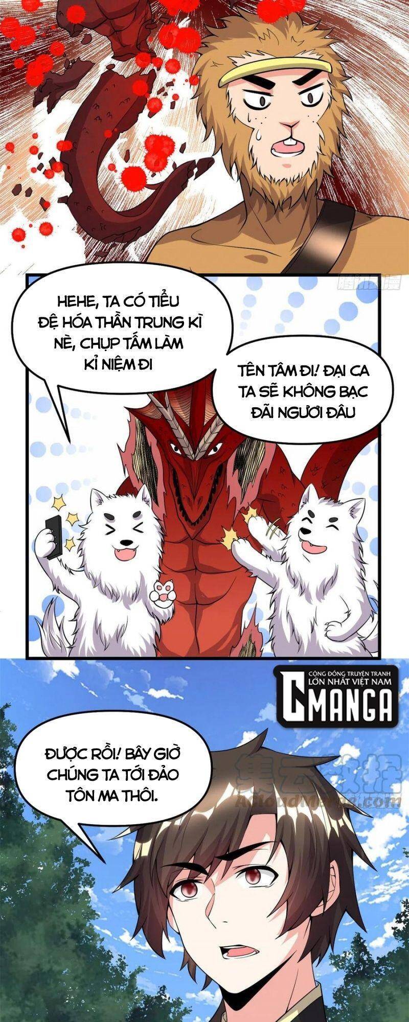 Ta Tu Có Lẽ Là Giả Tiên Chapter 181 - 25