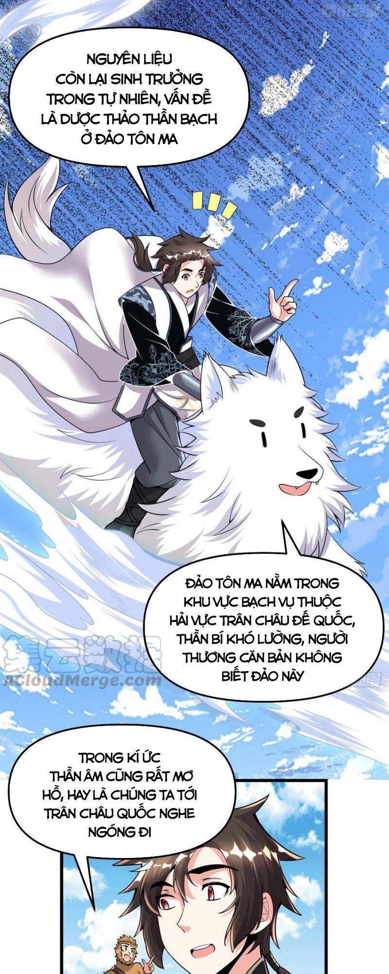 Ta Tu Có Lẽ Là Giả Tiên Chapter 181 - 5