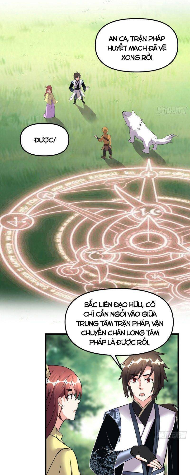 Ta Tu Có Lẽ Là Giả Tiên Chapter 185 - 17