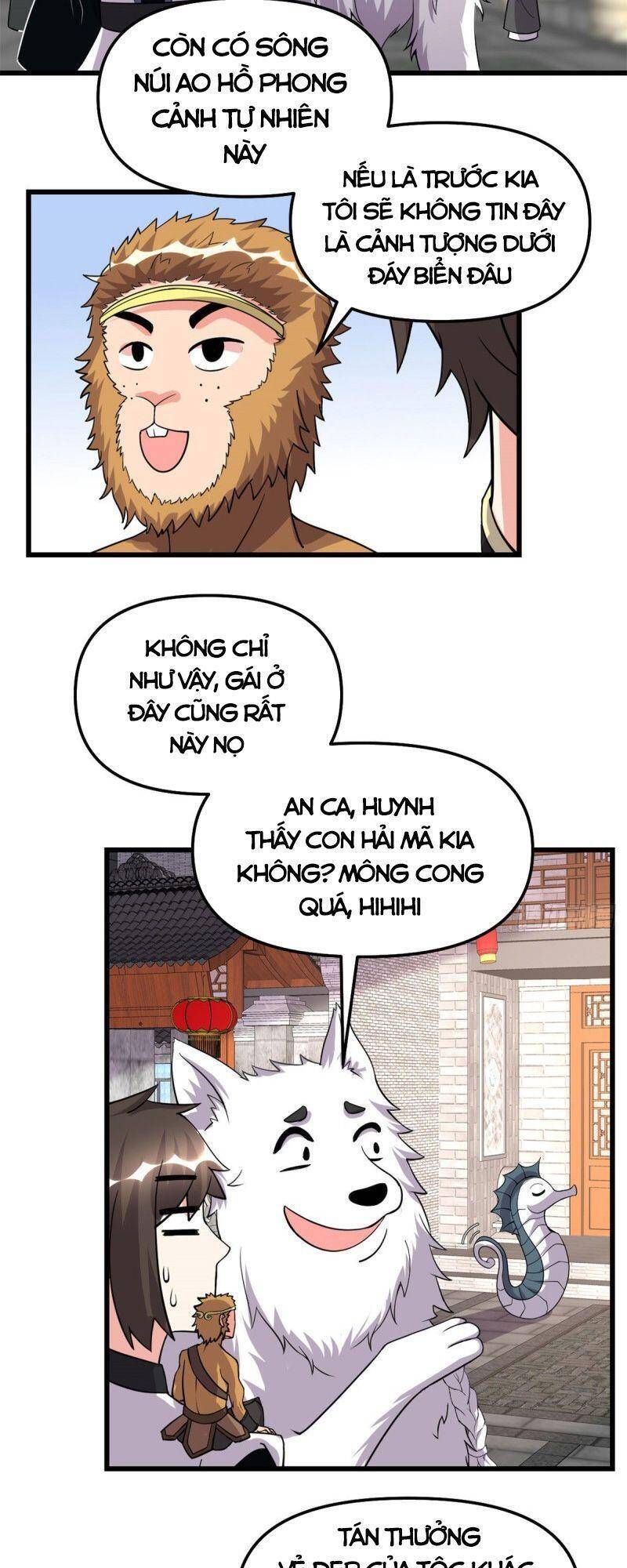 Ta Tu Có Lẽ Là Giả Tiên Chapter 185 - 3