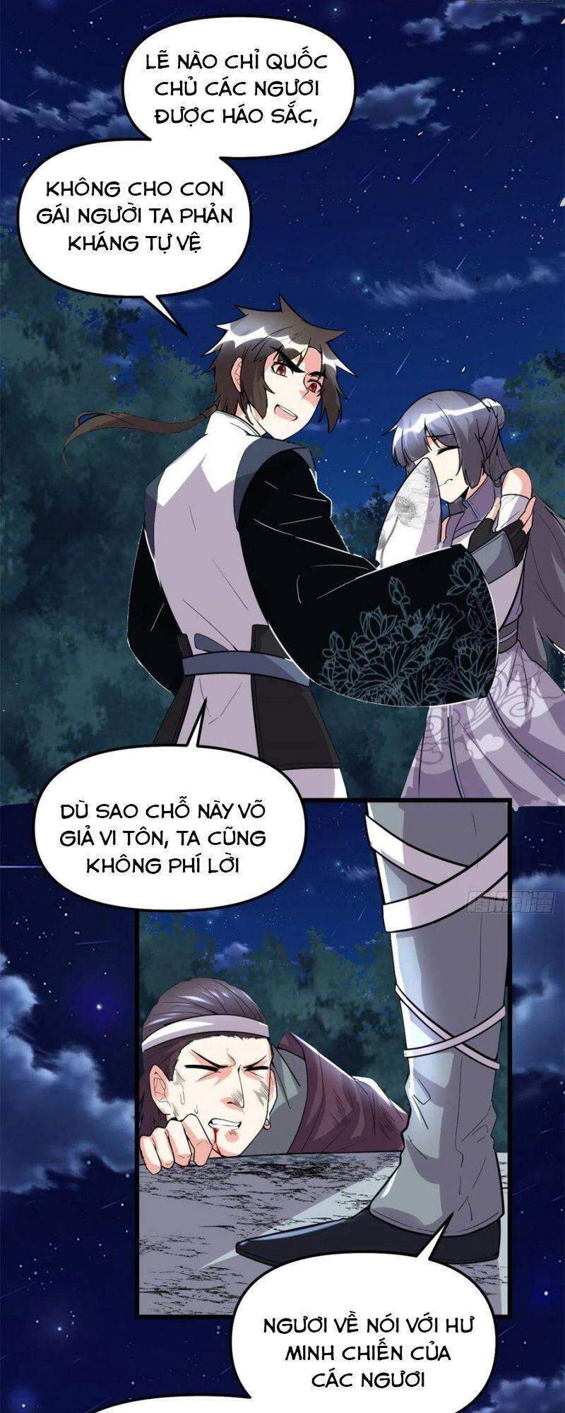 Ta Tu Có Lẽ Là Giả Tiên Chapter 199 - 29