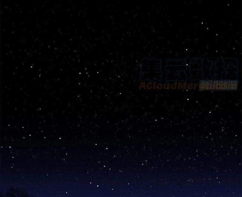 Ta Tu Có Lẽ Là Giả Tiên Chapter 212 - 5