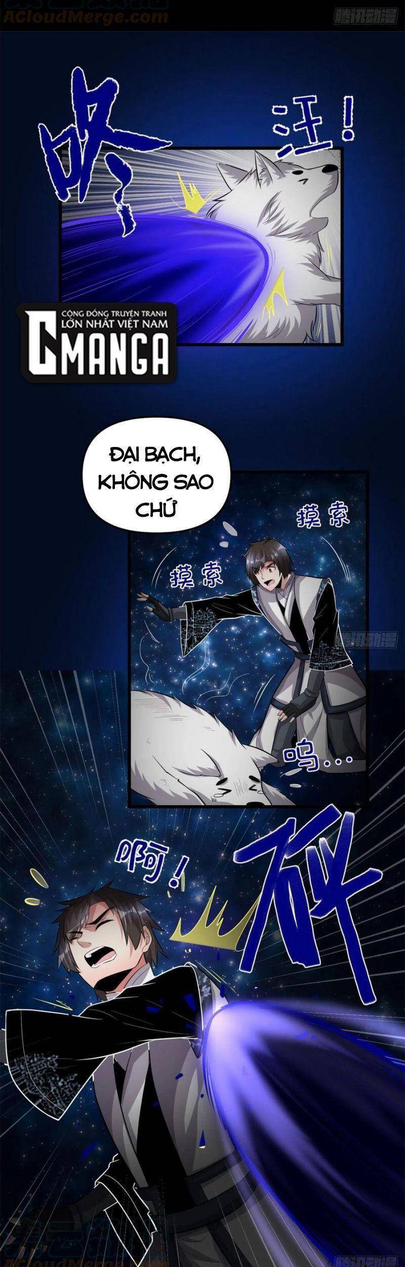 Ta Tu Có Lẽ Là Giả Tiên Chapter 225 - 11