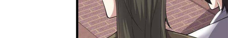 Ta Tu Có Lẽ Là Giả Tiên Chapter 247 - 4