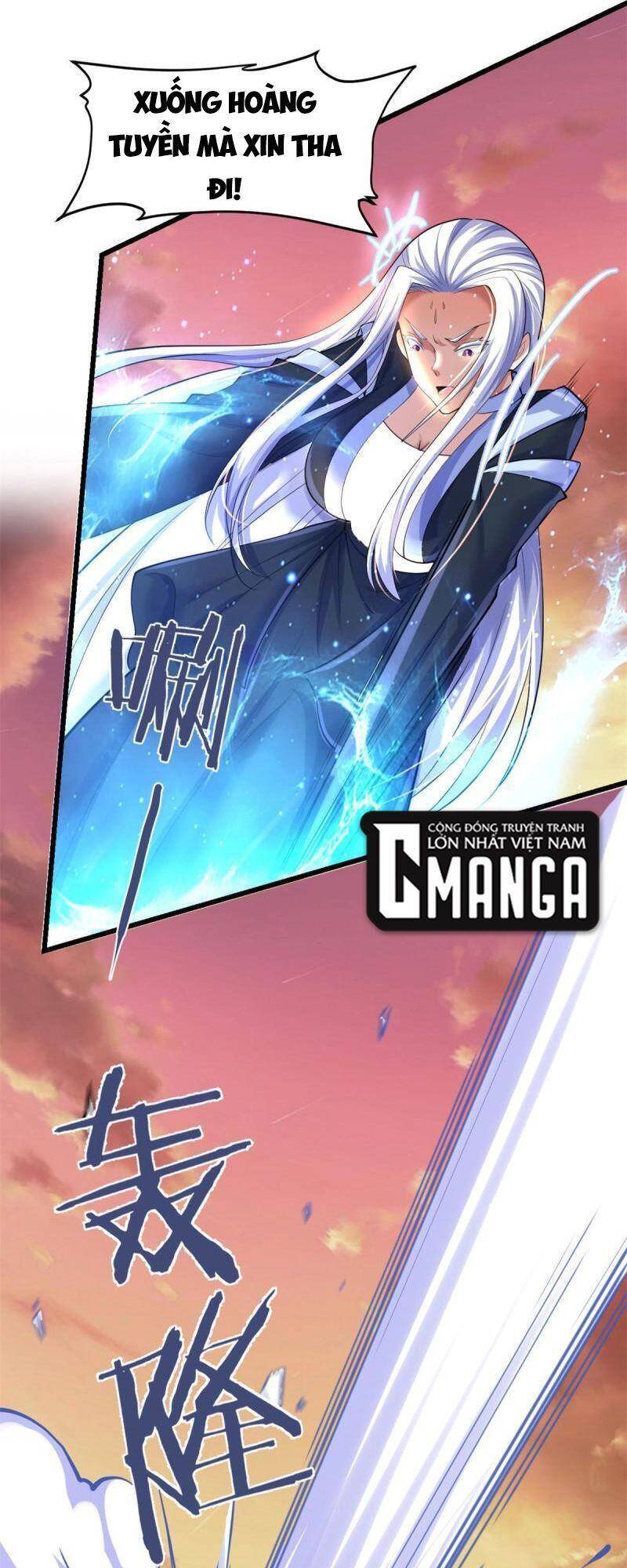 Ta Tu Có Lẽ Là Giả Tiên Chapter 265 - 27