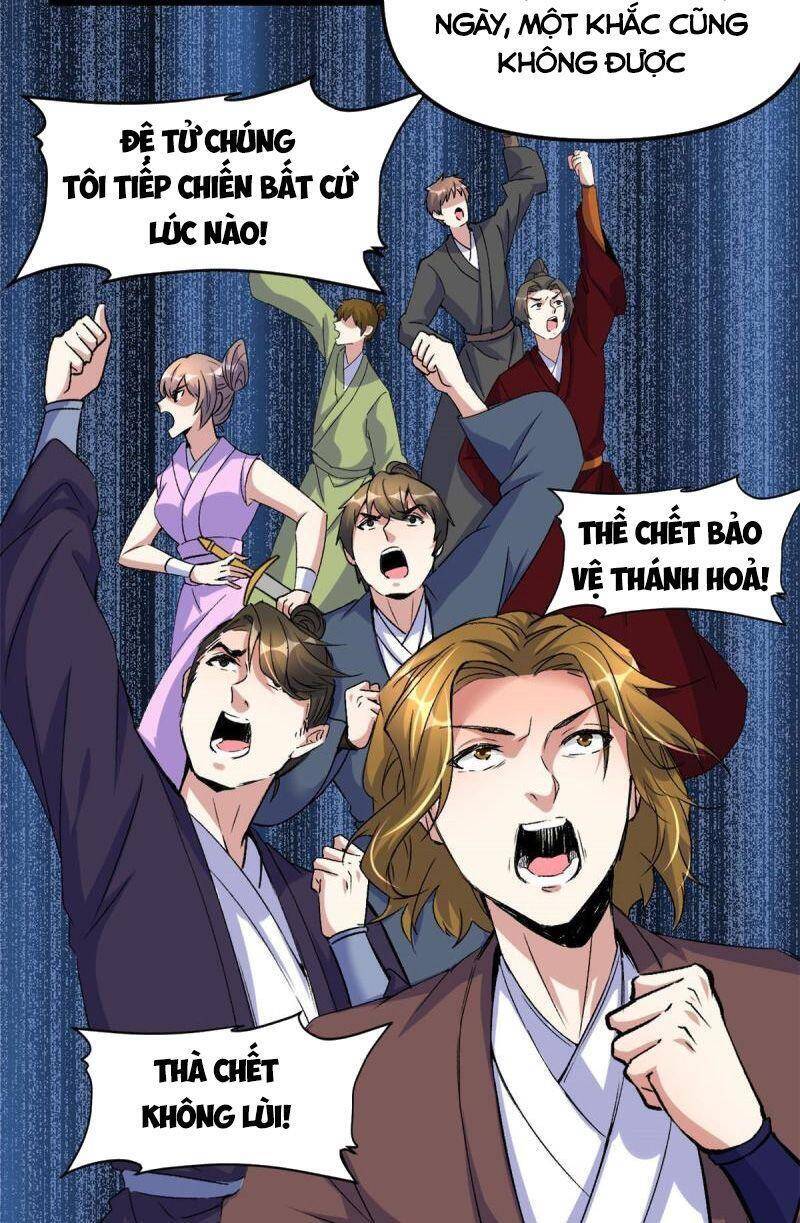 Ta Tu Có Lẽ Là Giả Tiên Chapter 265 - 4
