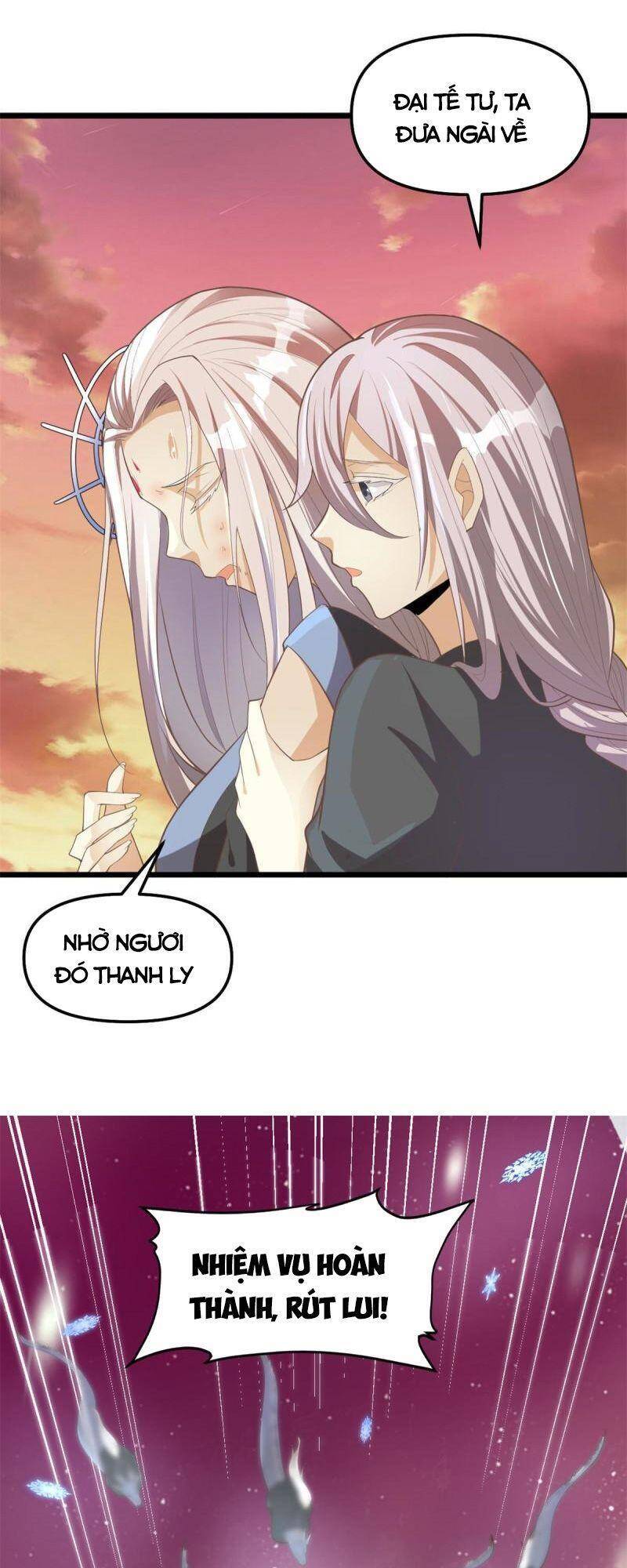 Ta Tu Có Lẽ Là Giả Tiên Chapter 266 - 19
