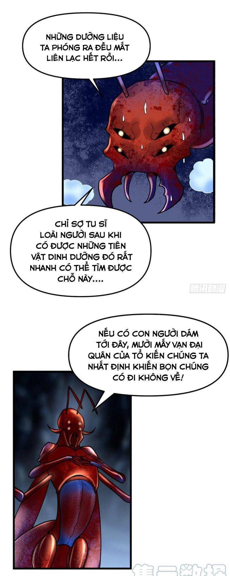 Ta Tu Có Lẽ Là Giả Tiên Chapter 147 - 19
