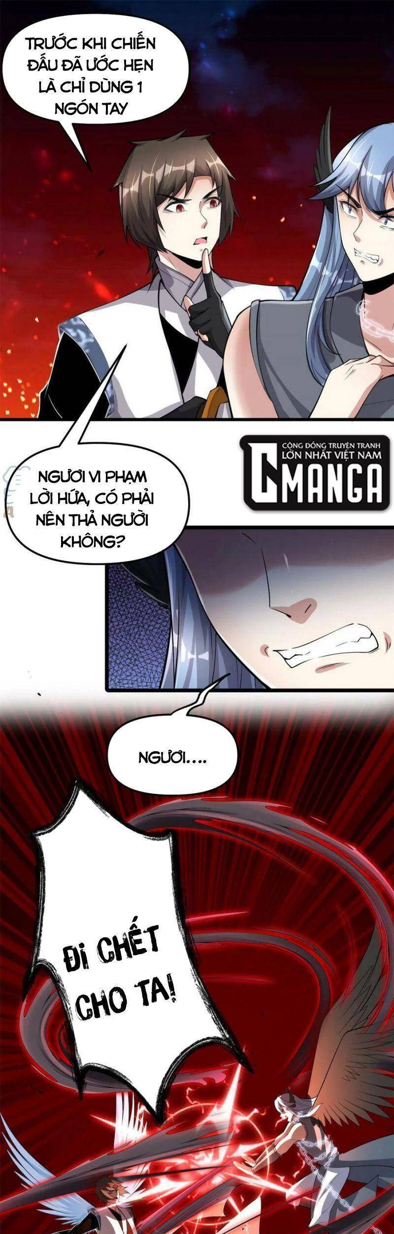 Ta Tu Có Lẽ Là Giả Tiên Chapter 256 - 1
