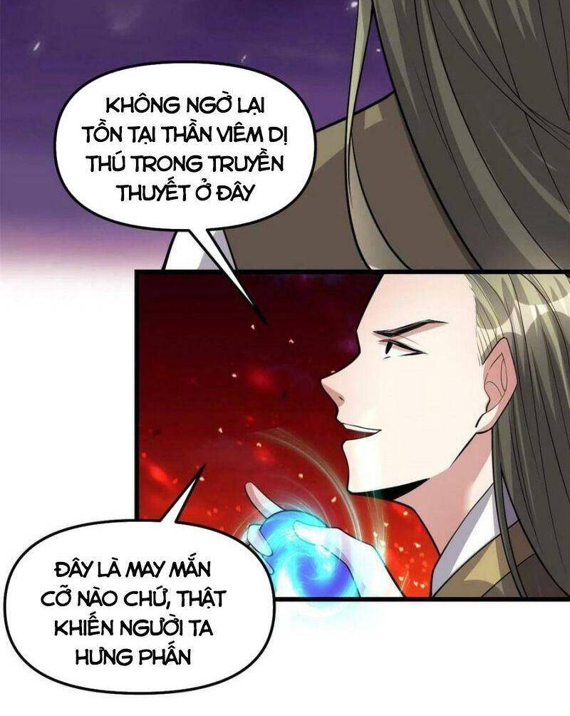 Ta Tu Có Lẽ Là Giả Tiên Chapter 256 - 11
