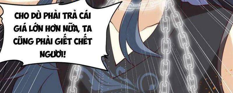 Ta Tu Có Lẽ Là Giả Tiên Chapter 258 - 12