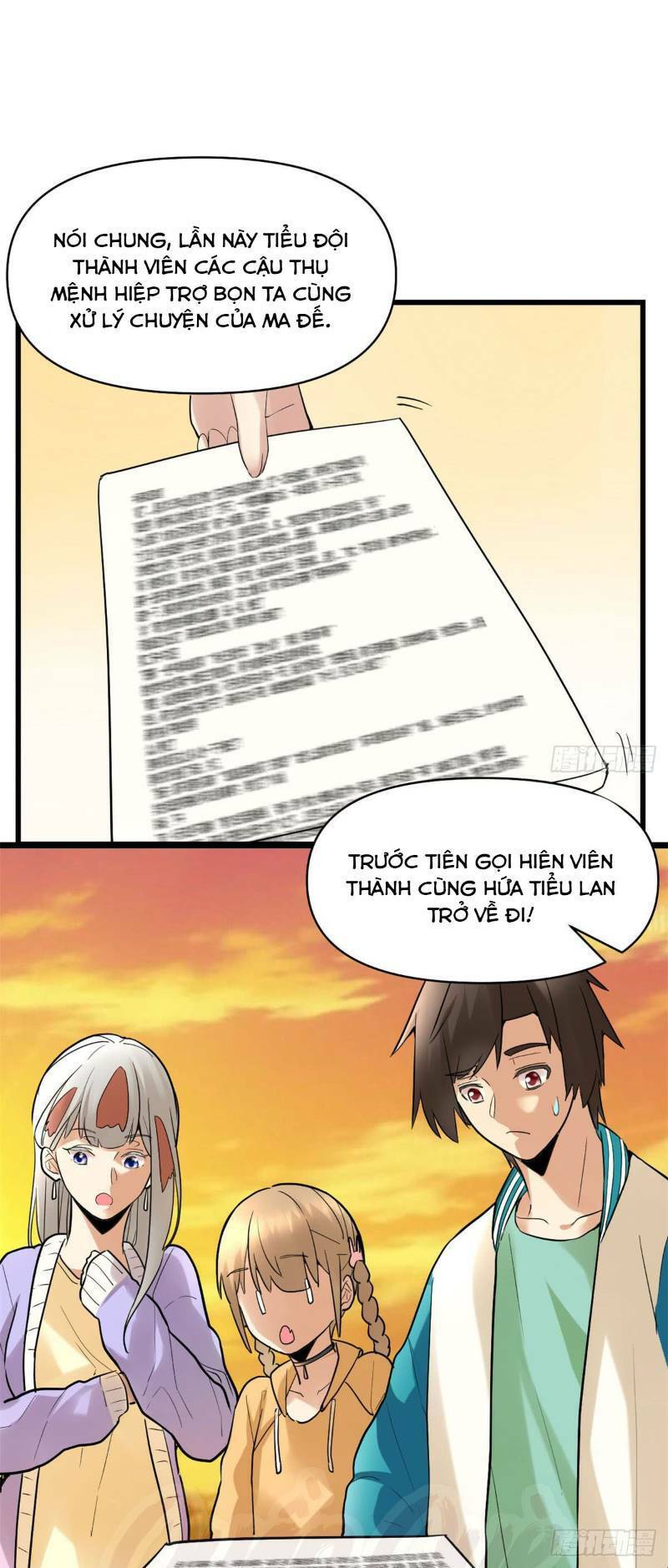 Ta Tu Có Lẽ Là Giả Tiên Chapter 55 - 25