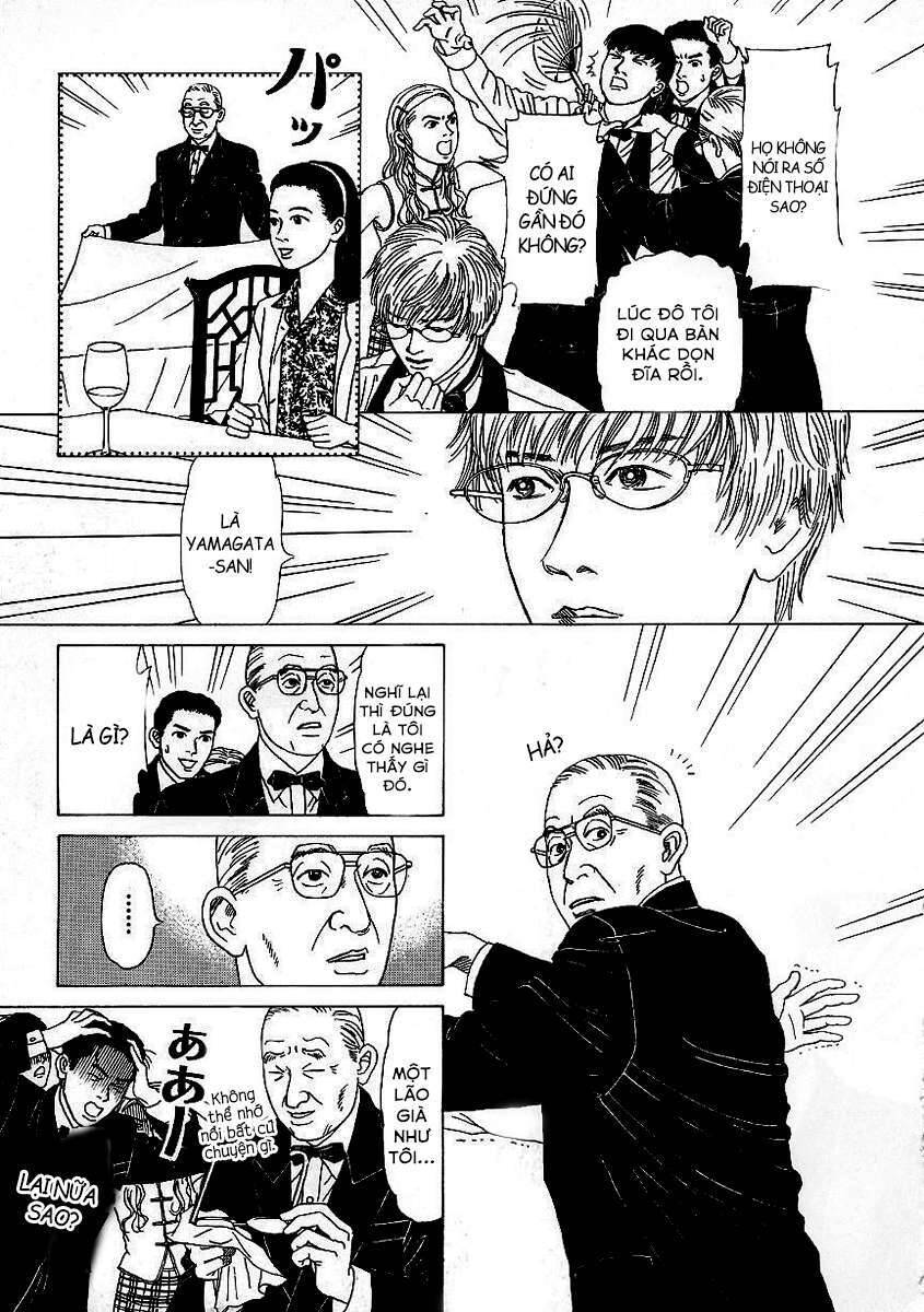 Heaven? Chapter 7 - 16