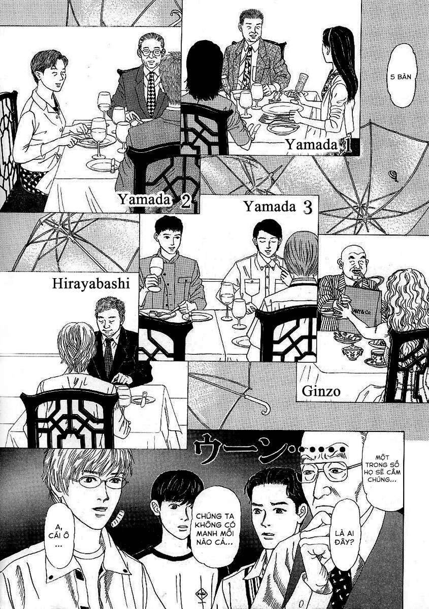 Heaven? Chapter 7 - 5