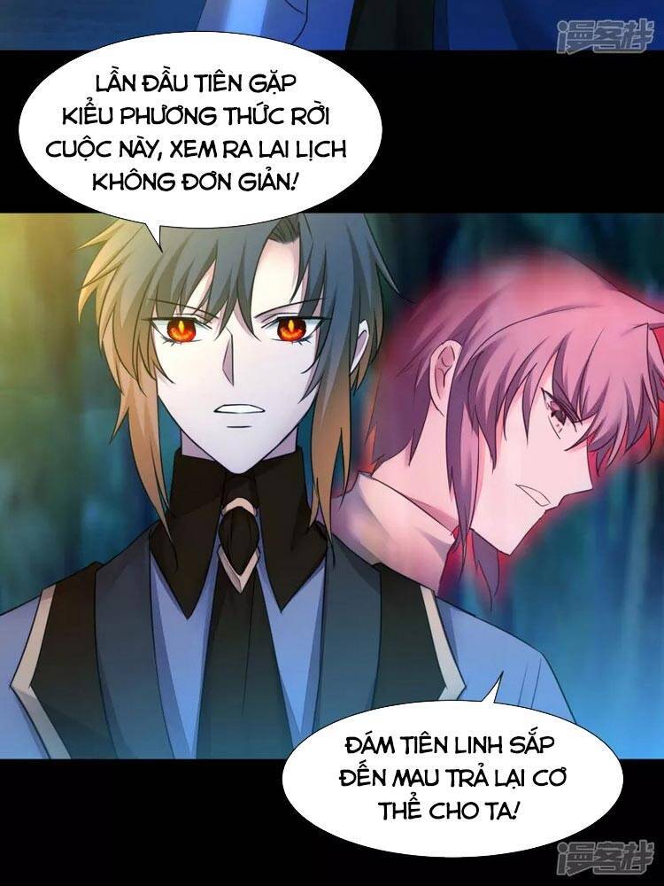 Nghịch Chuyển Tiên Đồ Chapter 222 - 10