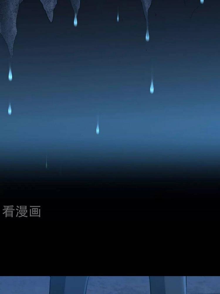 Nghịch Chuyển Tiên Đồ Chapter 224 - 21