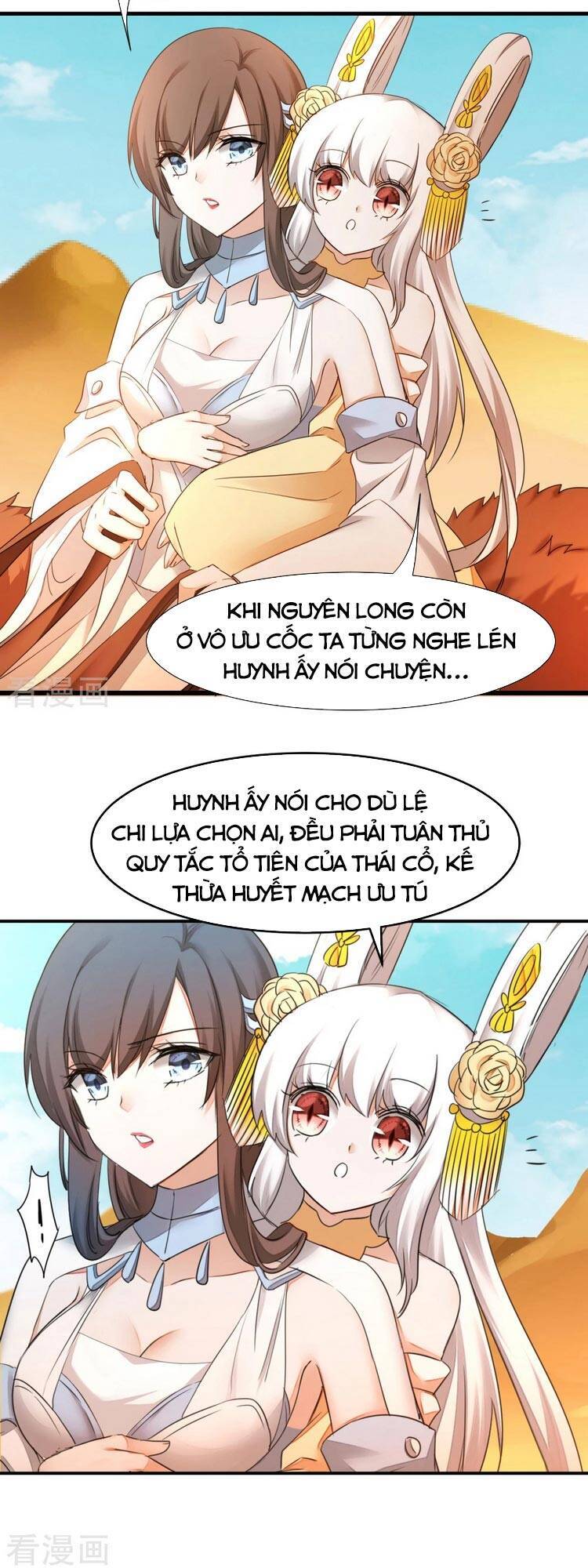 Nghịch Chuyển Tiên Đồ Chapter 225 - 13