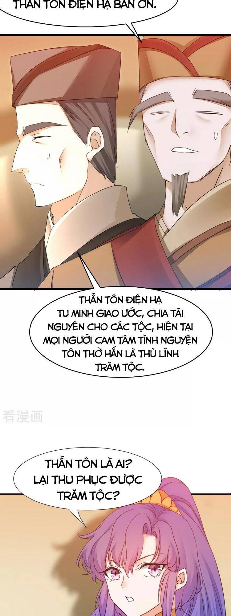 Nghịch Chuyển Tiên Đồ Chapter 225 - 25