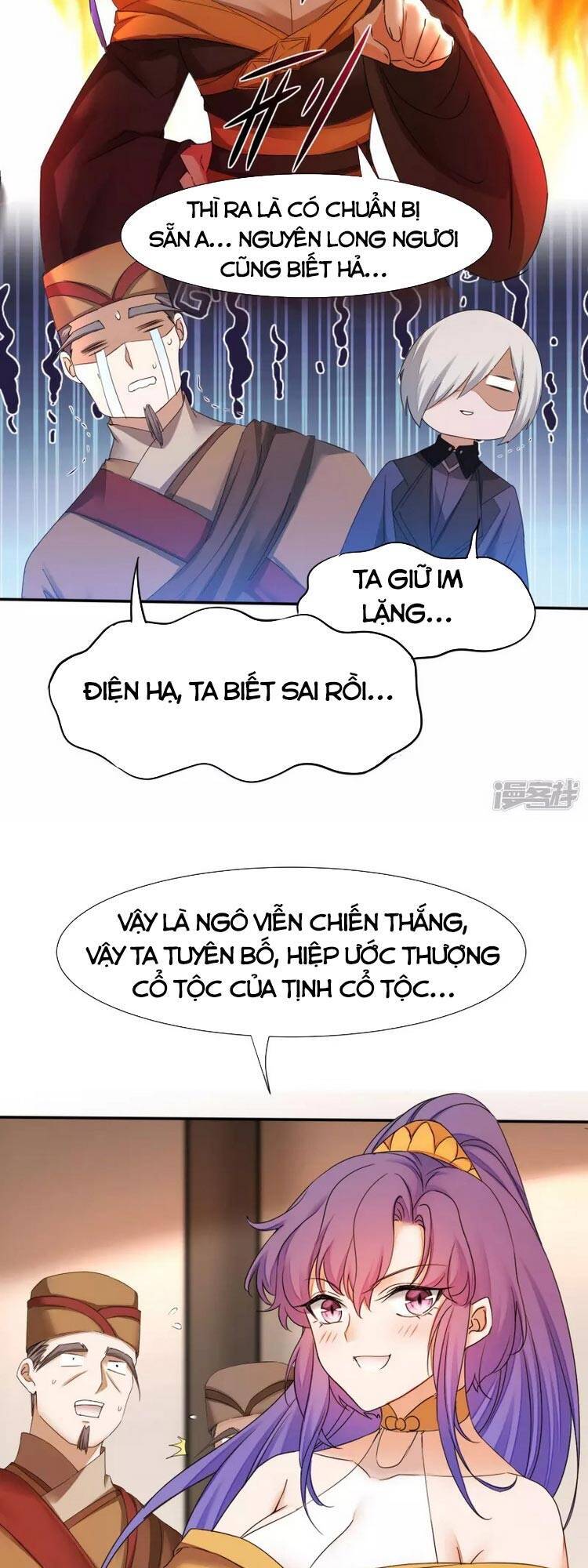 Nghịch Chuyển Tiên Đồ Chapter 228 - 15