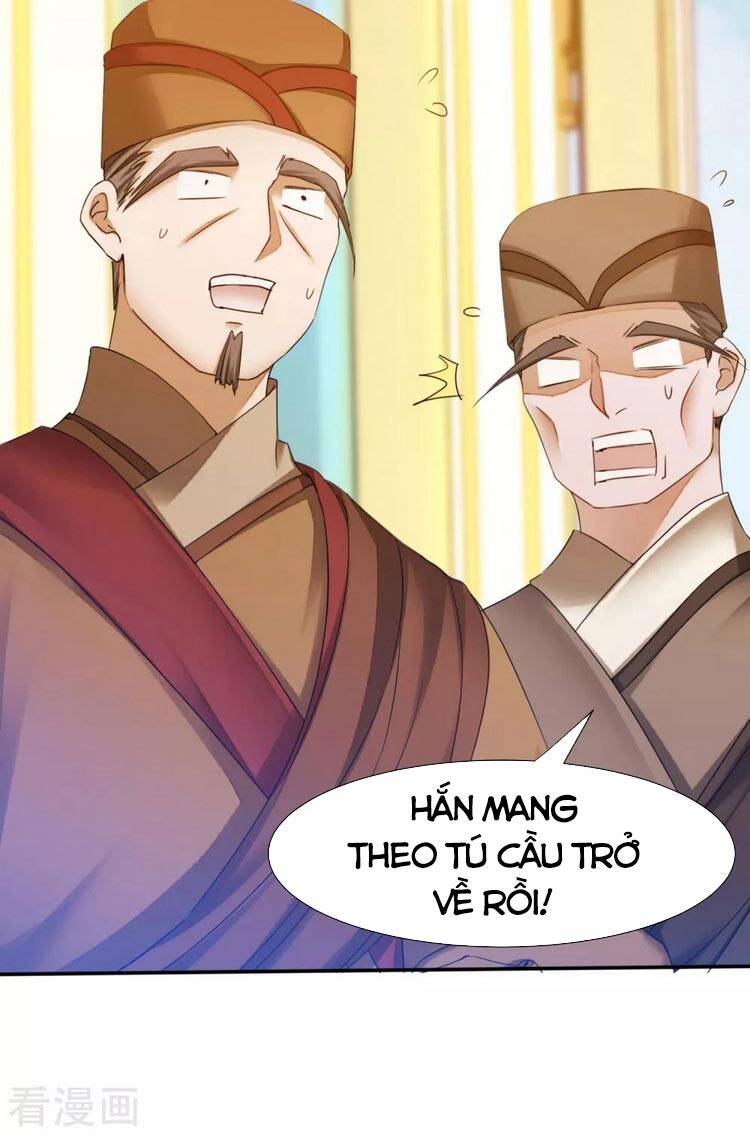 Nghịch Chuyển Tiên Đồ Chapter 232 - 17