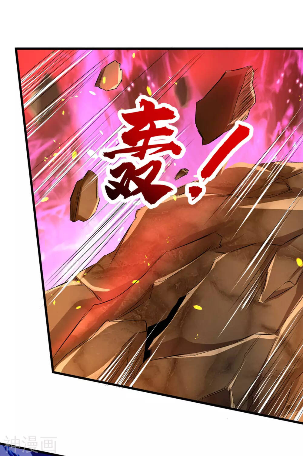 Thần Võ Thiên Tôn Chapter 284 - 34