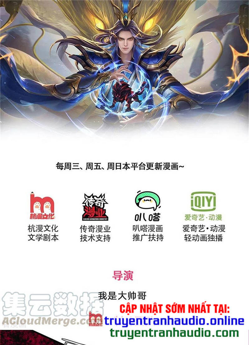 Thần Võ Thiên Tôn Chapter 287 - 1