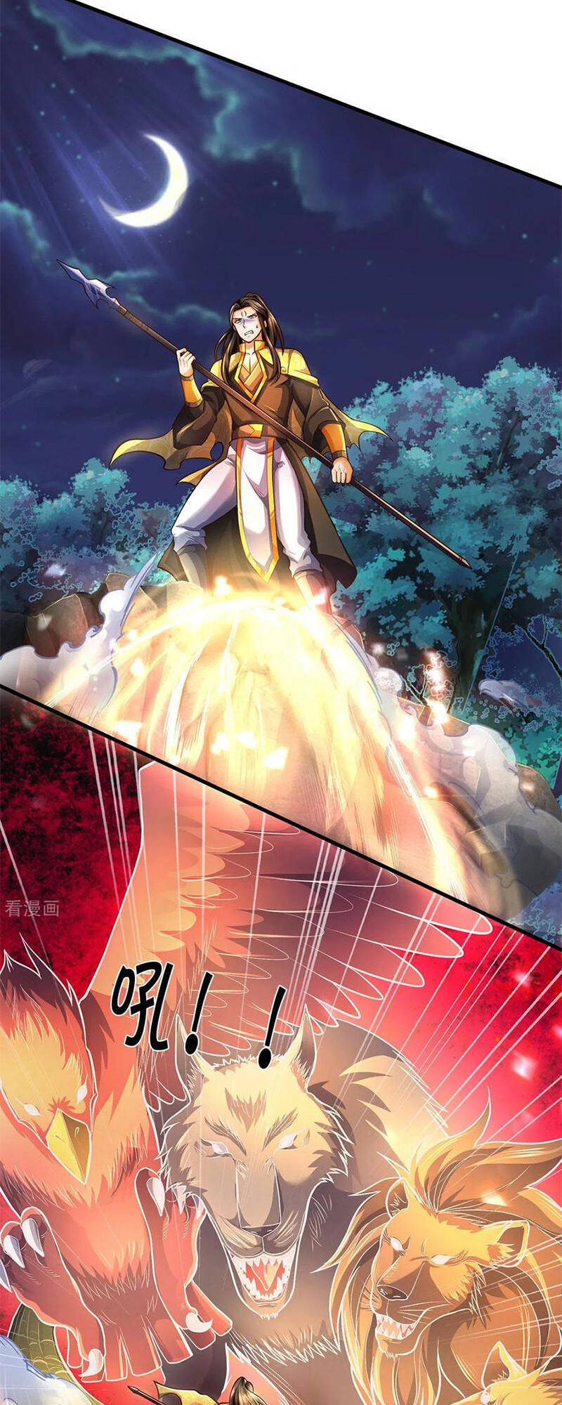 Thần Võ Thiên Tôn Chapter 287 - 22