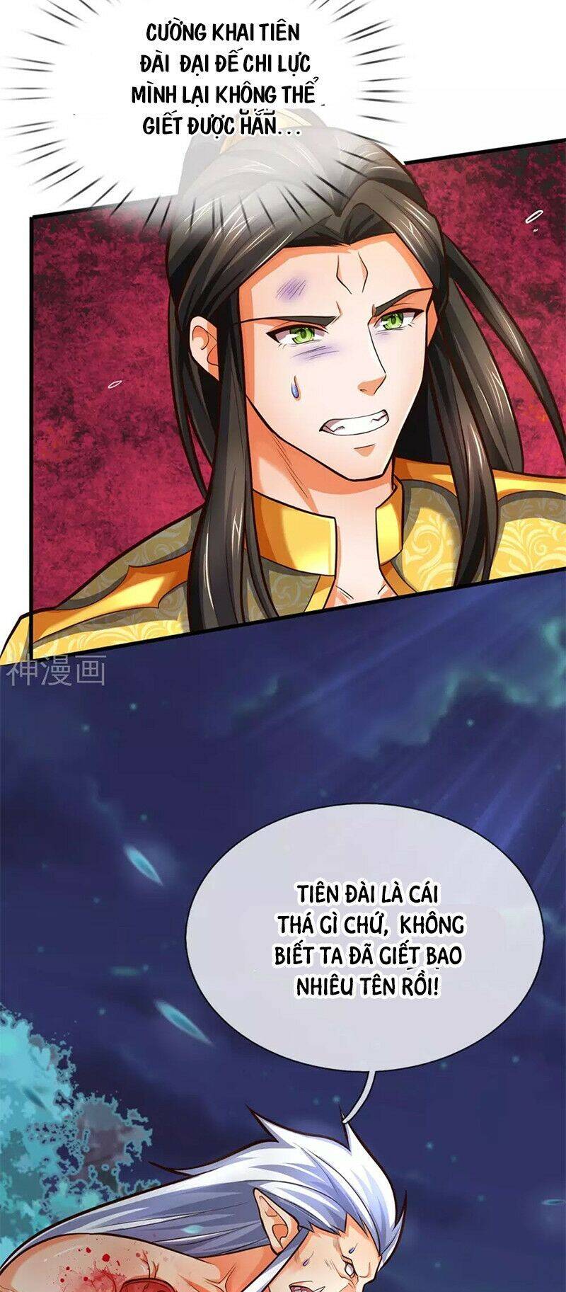 Thần Võ Thiên Tôn Chapter 288 - 20