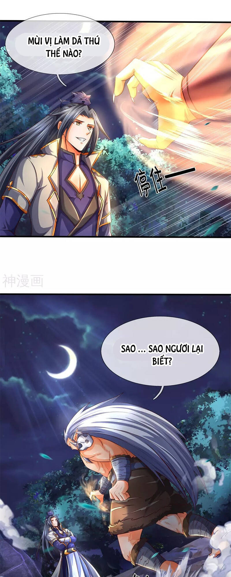 Thần Võ Thiên Tôn Chapter 289 - 11