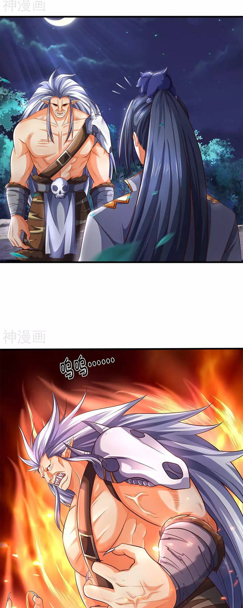 Thần Võ Thiên Tôn Chapter 289 - 18