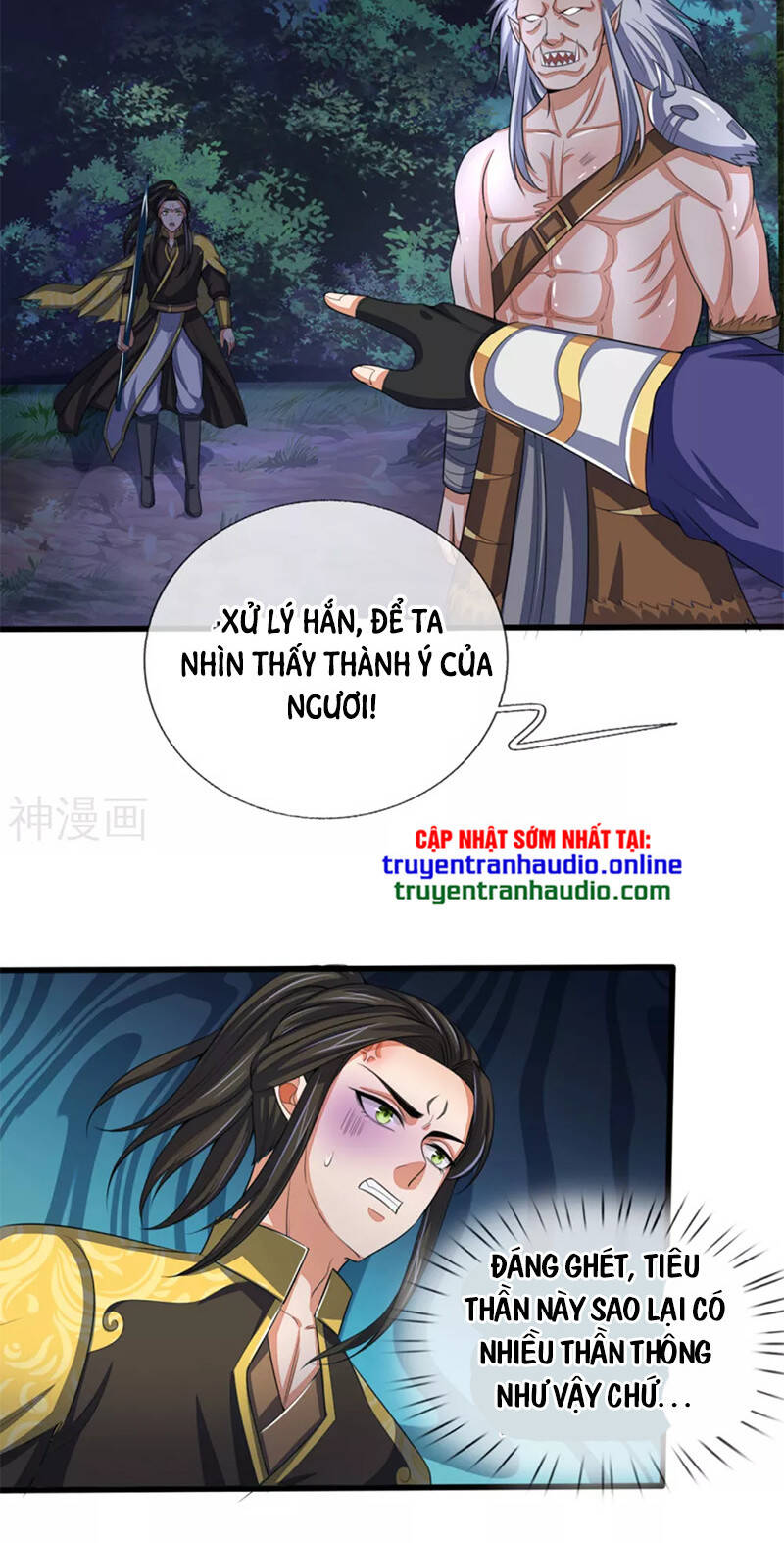 Thần Võ Thiên Tôn Chapter 290 - 2