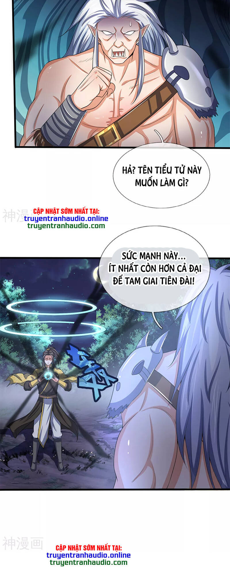 Thần Võ Thiên Tôn Chapter 291 - 2