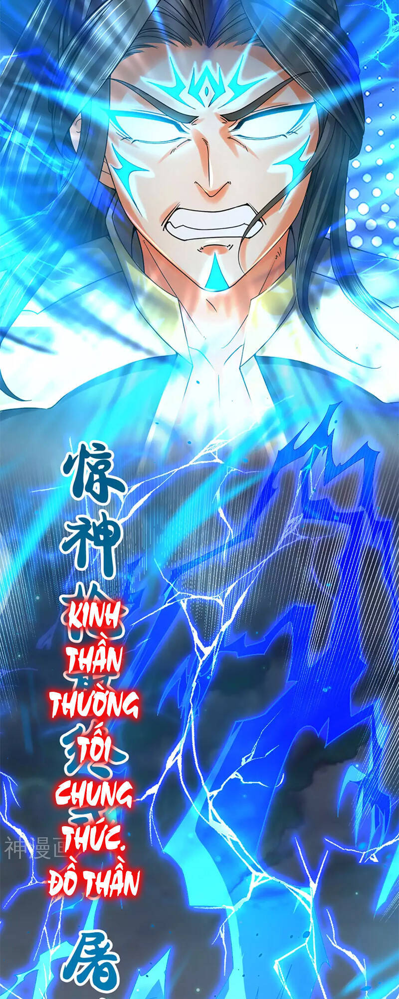Thần Võ Thiên Tôn Chapter 292 - 3