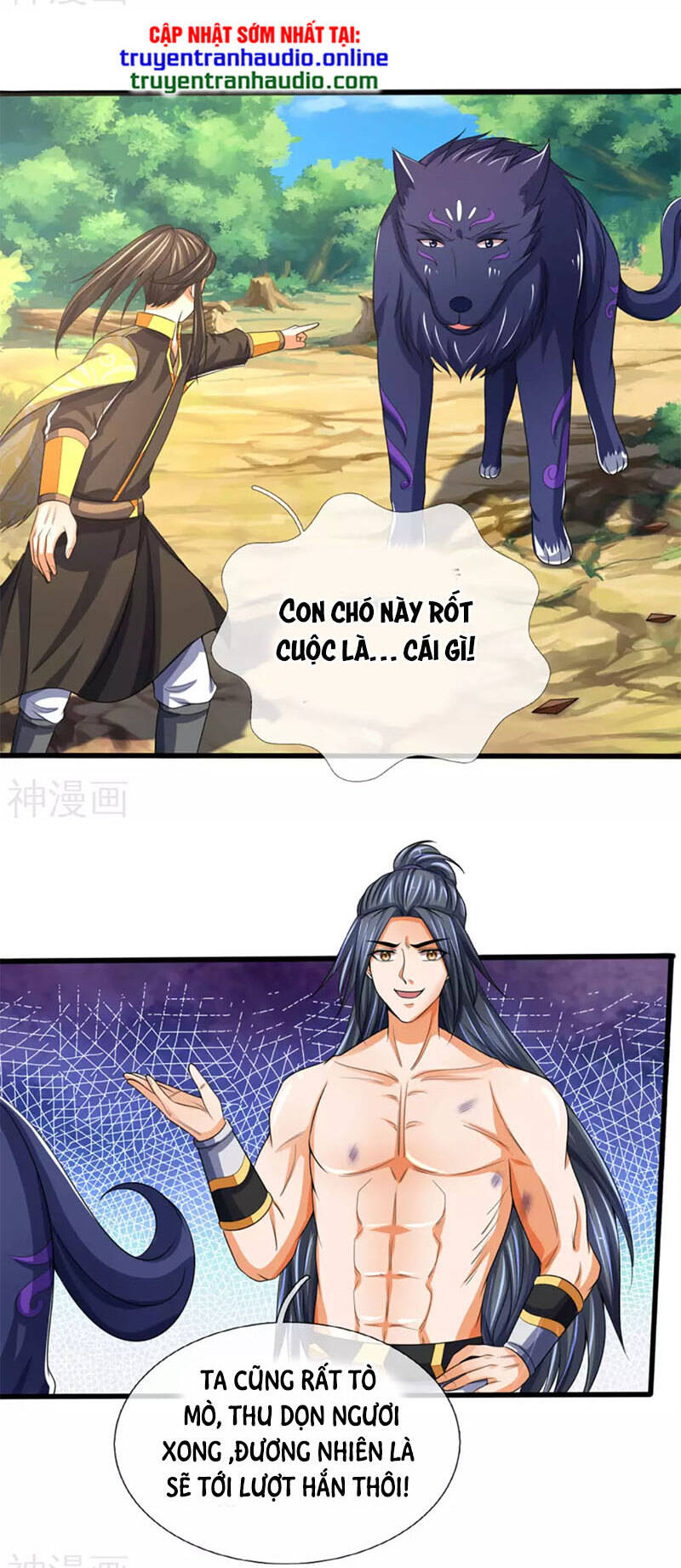 Thần Võ Thiên Tôn Chapter 293 - 14