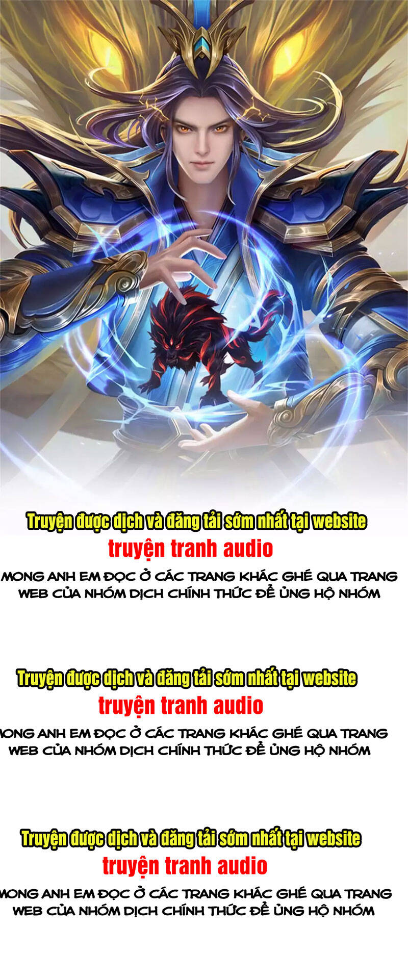 Thần Võ Thiên Tôn Chapter 294 - 1