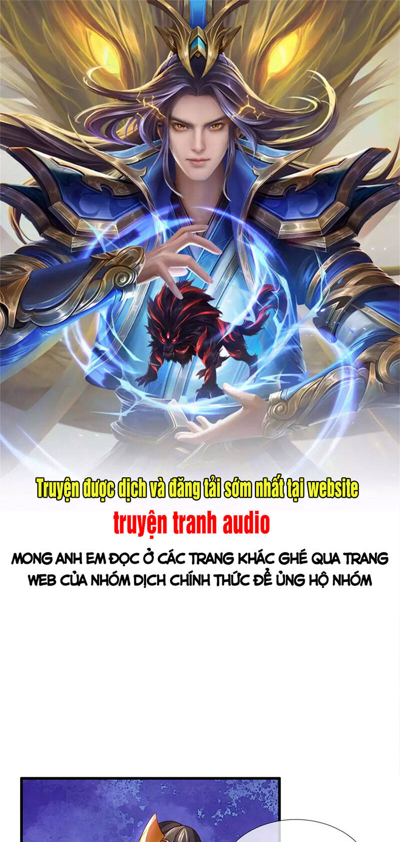 Thần Võ Thiên Tôn Chapter 295 - 1