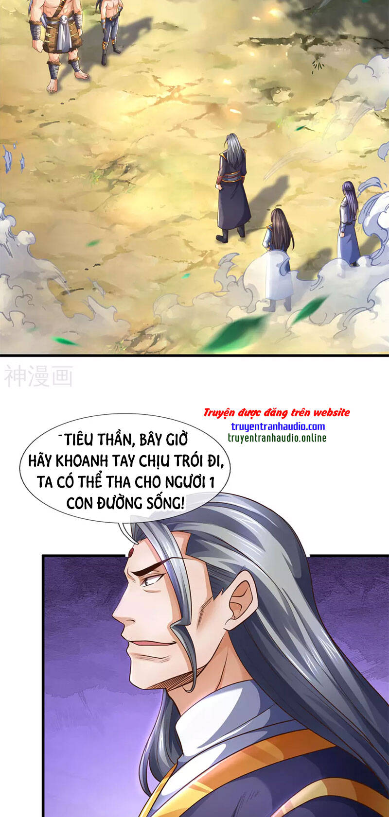 Thần Võ Thiên Tôn Chapter 295 - 16
