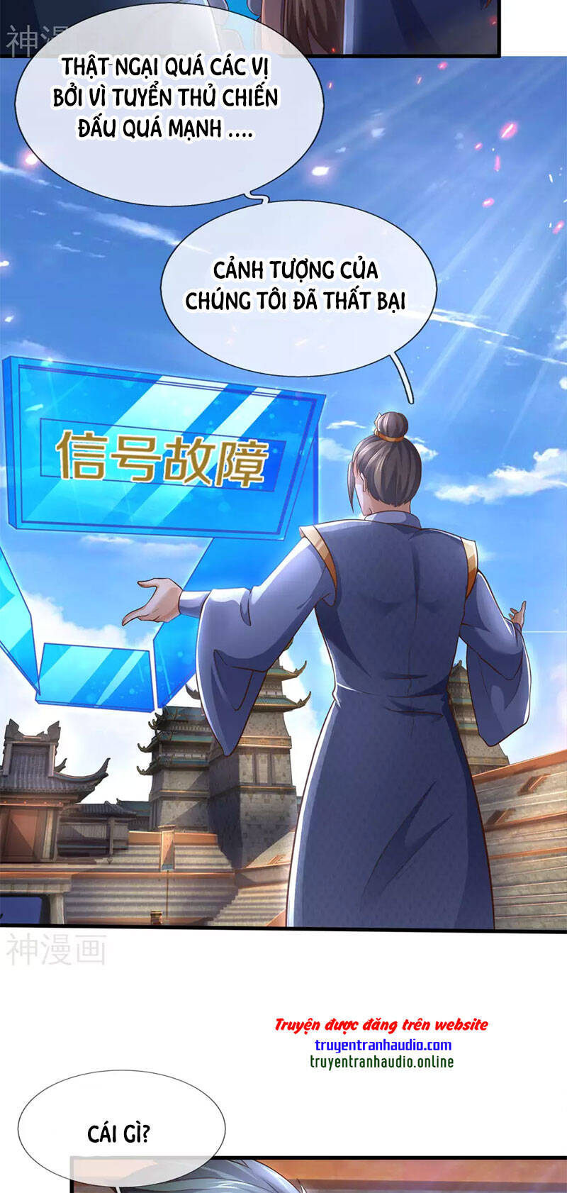 Thần Võ Thiên Tôn Chapter 295 - 7