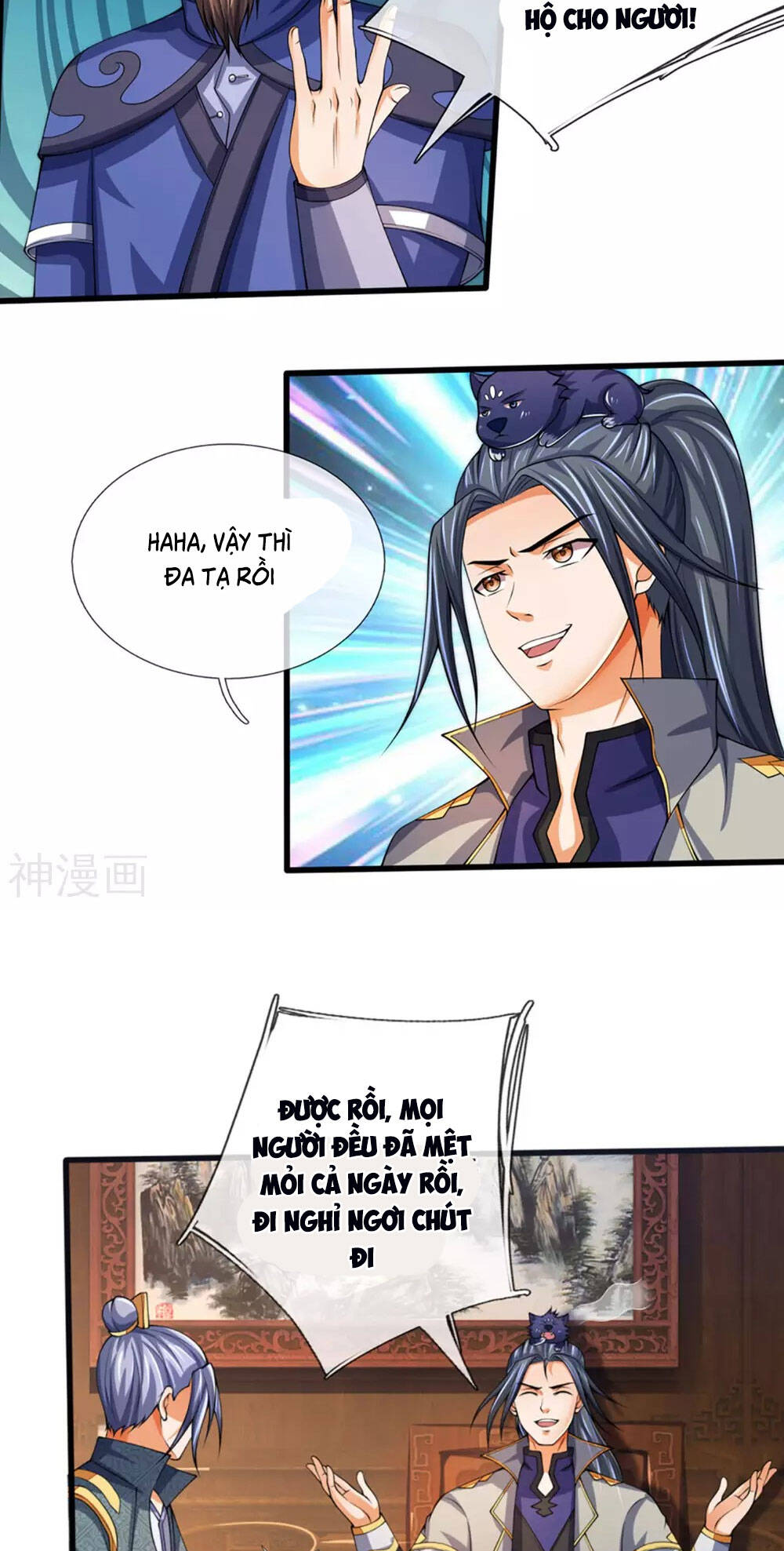 Thần Võ Thiên Tôn Chapter 299 - 15