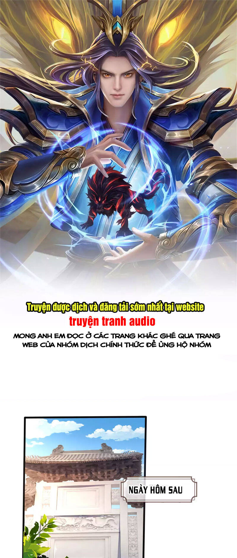 Thần Võ Thiên Tôn Chapter 300 - 1